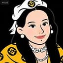 何子