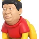 PoohXi