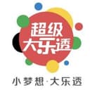 网站呢我抽你妈b