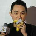 JB