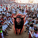 EL TORO
