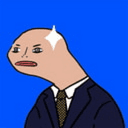 BRIAN