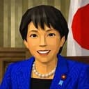 TAKAICHI64