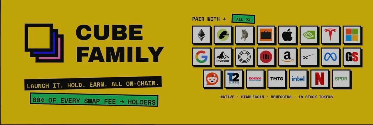 Cube Banner