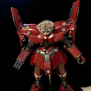 megatron
