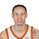 ChendallWeaver-TexasLonghorns