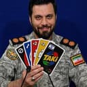 UNO