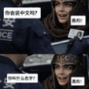 让我们一起学中文