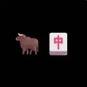 🐂🀄