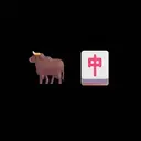 🐂🀄️
