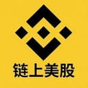 链上美股