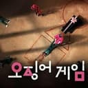 KDRAMA