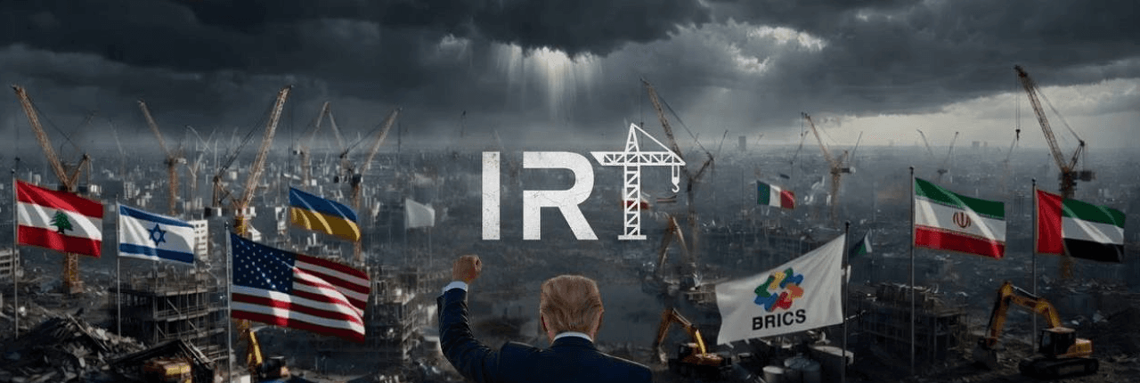 International Rebuilding Trust Banner