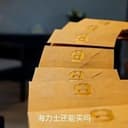 海力士还能买吗