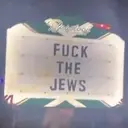 FTJ