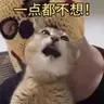 Meimei