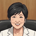 ユリコ