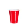 1cup