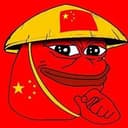 PeiPei