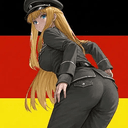 Ärsches