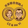 永存币
