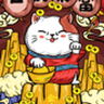 发财猫