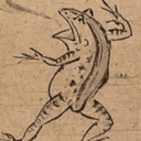 Choju