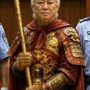 齐天大圣