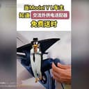 恶俗企鹅