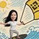 一线冲浪