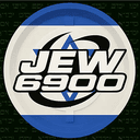 ישראל