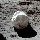 moonbag