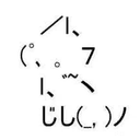 KITTY