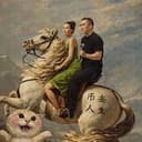 我踏马服了