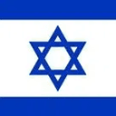 Isreal
