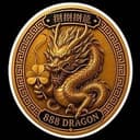 龍