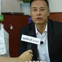 烤斯克