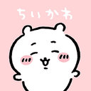 Chiikawa