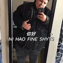 Ni Hao