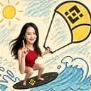 一线冲浪