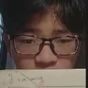 江厌