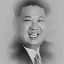 KIM