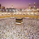 MECCA