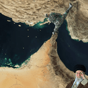 Hormuz