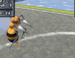 BEEDRILL