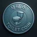 马桶币