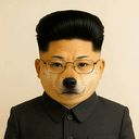 INU