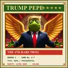 TRUMPEPE
