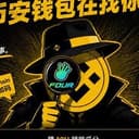 10U战神