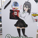 AMADA